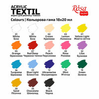 STYLE ROSA TALENT Σετ ακρυλικών υφασμάτινων χρωμάτων STYLE ROSA TALENT