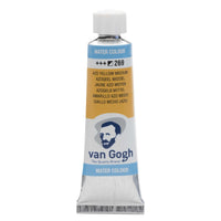Χρώμα ακουαρέλας Royal Talens Van Gogh 10 ml - Azo Yellow Medium