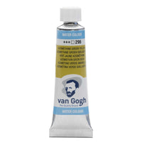 Χρώμα ακουαρέλας Van Gogh 10 ml Green Yellow - ROYAL TALENS