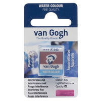 ROYAL TALENS Van Gogh χρώμα ακουαρέλας σε μισό godet (half pan) 2 ml