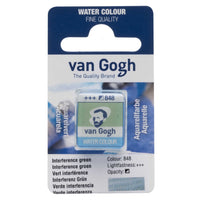 ROYAL TALENS Van Gogh χρώμα ακουαρέλας σε μισό godet (half pan) 2 ml