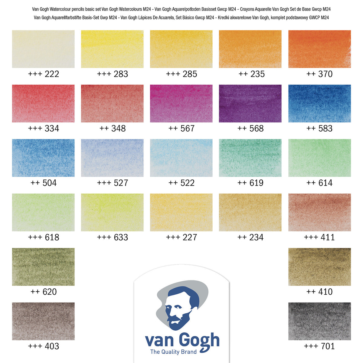 ROYAL TALENS Van Gogh σετ ξυλομπογιές ακουαρέλας 24 τεμ.