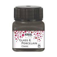 Χρώμα πορσελανης HOBBY Line Porcelain Brillant 160° C - περισσοτερες αποχρώσεις | διάφορα χρώματα - 26 - Σκούρο καφέ