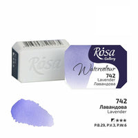 Χρώματα ακουαρέλας Rosa Gallery σε 2.5 κύβο  | διαφορετικά χρώματα