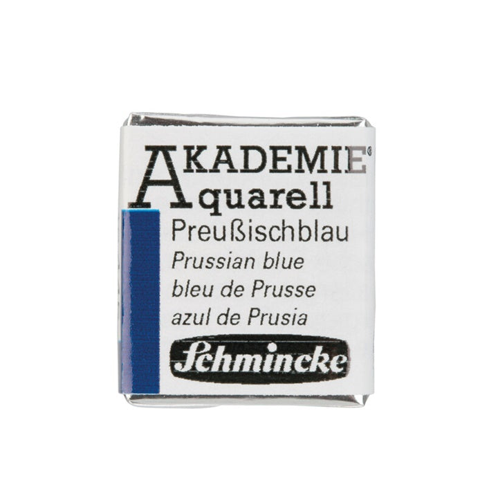 Χρώματα ακουαρέλας Schmincke AKADEMIE σε 1/2 κύβο  | διάφορες αποχρώσεις