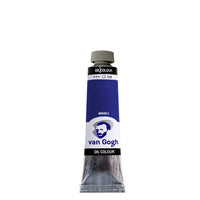 Χρωματα λαδιου Van Gogh 40 ml - 40 αποχρωσεις | διάφορα χρώματα