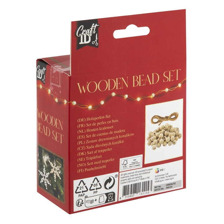 Ξύλινες χάντρες XMAS STARS Set