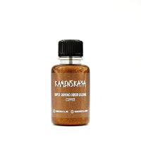Υγρά μέταλλα για επιχρύσωση KAMENSKAYA 20 ml | διαφορετικές αποχρώσεις